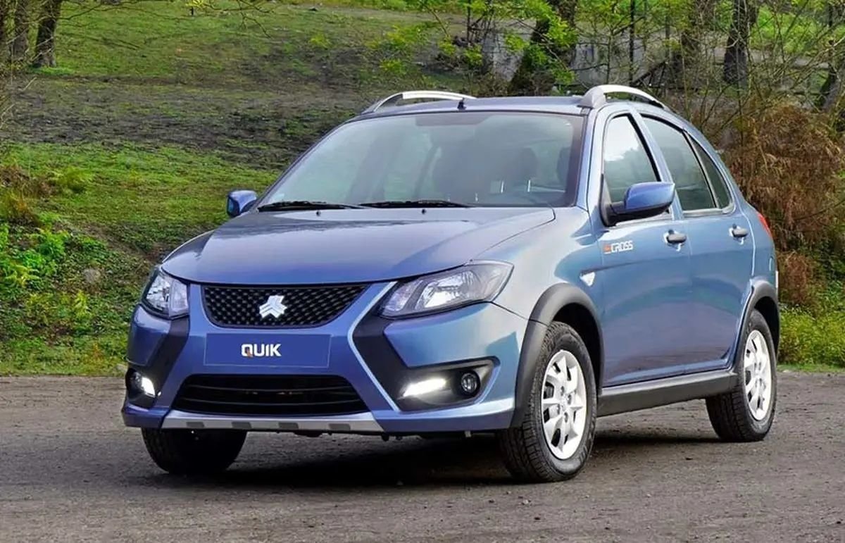  پیش‌فروش کوییک آغاز شد + لینک ثبت‌نام