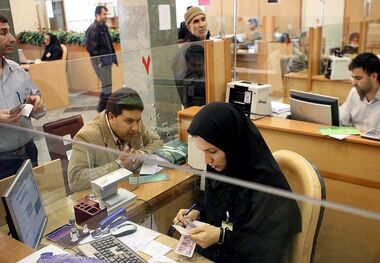 شرایط دریافت وام 50 میلیونی بانک شهر اعلام شد؛ بازپرداخت اقساط سه سال