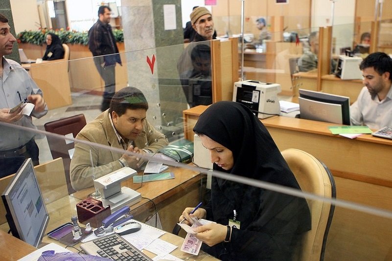 شرایط دریافت وام 50 میلیونی بانک شهر اعلام شد؛ بازپرداخت اقساط سه سال