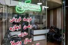 قیمت خانه در تهران 26 برابر درآمد خانوارها