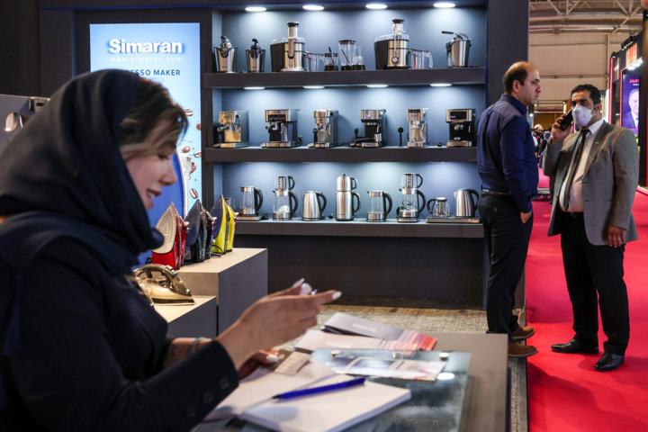 کدام قطعات لوازم خانگی وارداتی است؟