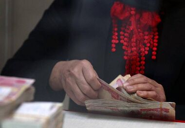 مورد عجیب دینار عراق بعد از اربعین ۱۴۰۵
