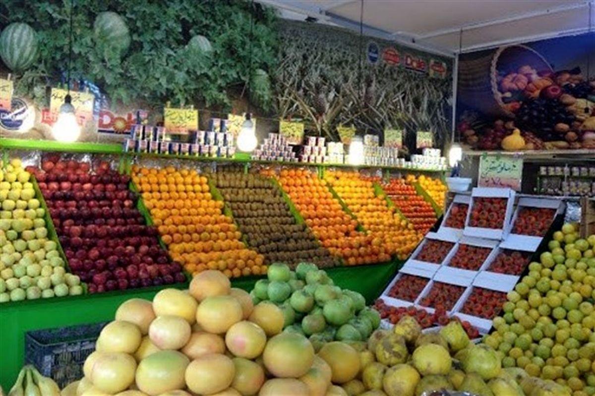 قیمت میوه و ترهبار امروز 6 شهریور/ سیب کیلویی چند؟