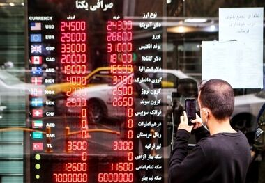 قیمت یورو امروز 30 خرداد 1403/ افزایش قیمت یورو