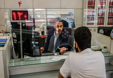 تمدید پرداخت وام اشتغال تا پایان اردیبهشت