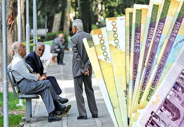 وام بازنشستگان 30 میلیون تومان می‌شود؟