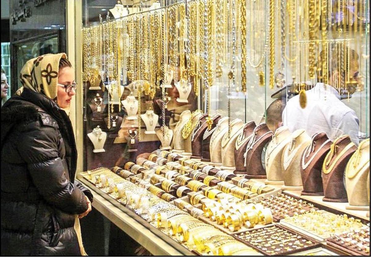 خریداران طلا بخوانند