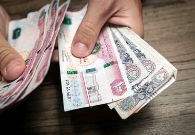 قیمت درهم امارات امروز 3 مهر / درهم صعودی شد