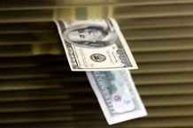 پیش‌بینی جدید از قیمت دلار؛ با مذاکرات قیمت پایین می‌آید؟