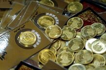قیمت سکه پارسیان امروز شنبه ۲۷ دی ۱۴۰۴