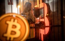 جنجال صرافی‌های ایرانی ارز دیجیتال!