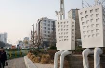 مسکن توکنی؛ نسخه دیجیتال دولت برای خانه‌دار شدن