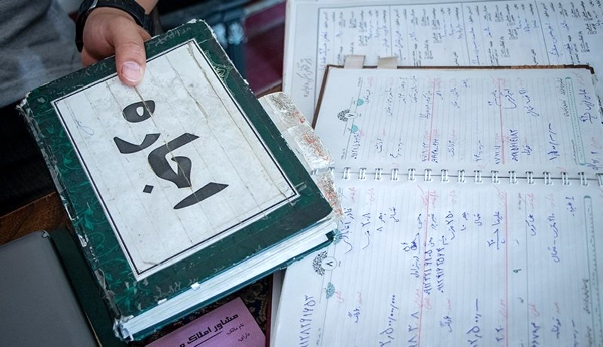 اجاره آپارتمان 75 متری در سلسبیل چند؟