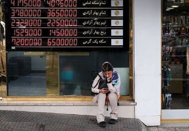 قیمت سکه پارسیان امروز یکشنبه 18 خرداد/ پارسیان 1.5 گرمی چند؟