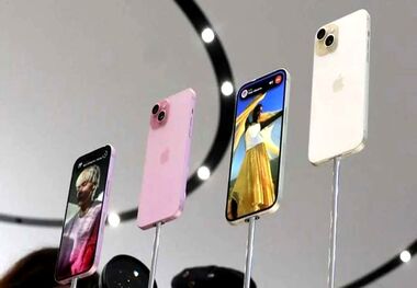 بن‌بست رجیستری برای خریداران آیفون‌های ممنوعه