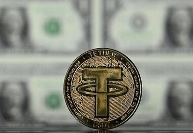 تتر سر از دیوار درآورد!