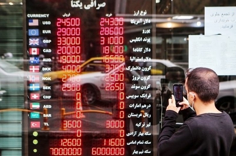 پشت‌پرده افزایش قیمت یورو