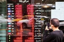 پشت‌پرده افزایش قیمت یورو