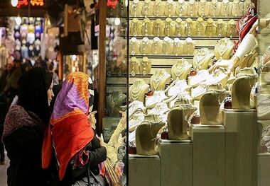 طلا و سکه امروز چقدر فروخته شدند؟
