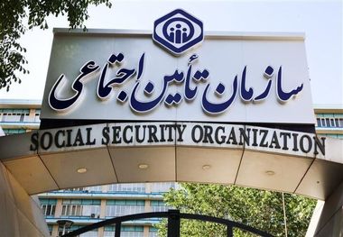 بیمه رایگان تامین اجتماعی برای این افراد