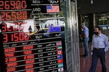 قیمت درهم امارات امروز پنجشنبه 22 آذر/ عبور درهم از مرز 20 هزار