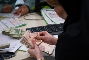 نحوه فعالیت بانک‌، بورس و بازار طلا و ارز در ایام تعطیل تیر
