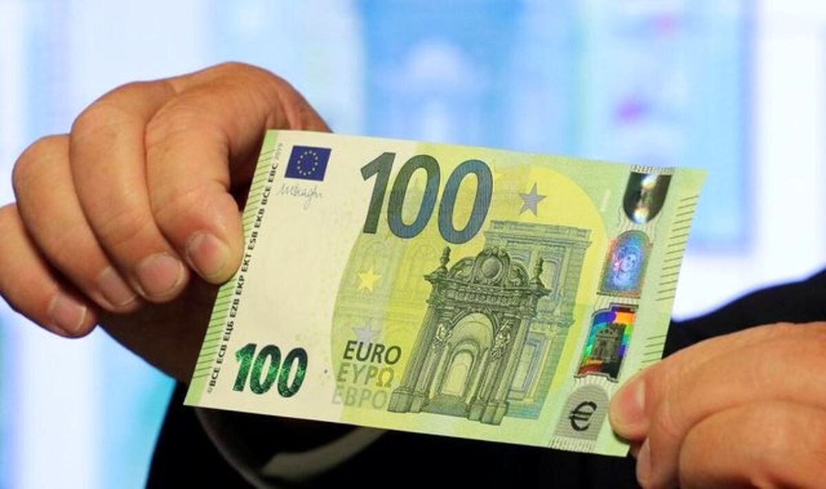 قیمت یورو امروز 16 خرداد 1403