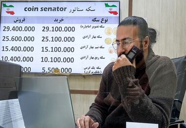 قیمت طلا، سکه، دلار و یورو امروز دوشنبه 13 بهمن 1404/ بازگشت طلا به کانال 17 میلیون