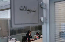 وام نهضت ملی مسکن 850 میلیون تومان شد