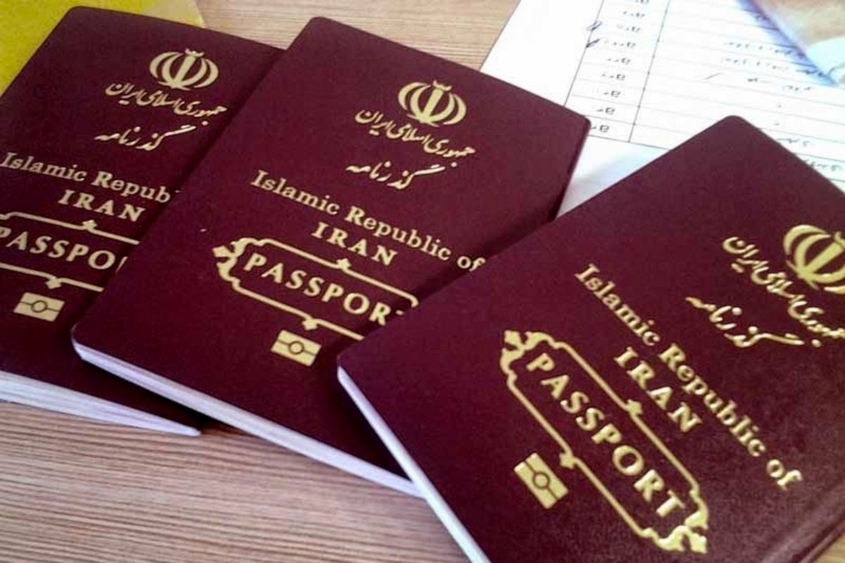 هزینه صدور گذرنامه اربعین اعلام شد