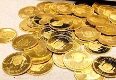قیمت سکه و طلا امروز یکشنبه ۵ فروردین ۱۴۰۳