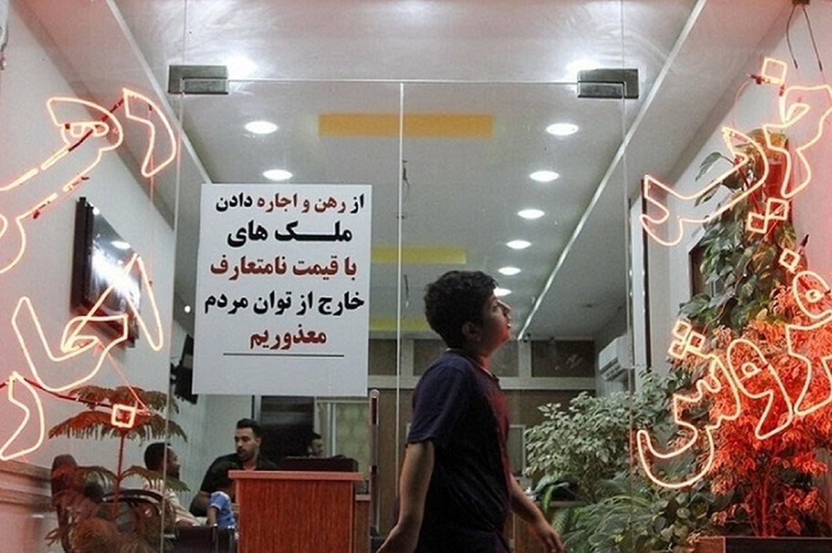 اجاره آپارتمان نوساز در جنوب تهران؛ 75 متری امامزاده حسن چند؟