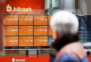 تاثیر وقایع ونزوئلا بر قیمت بیت‌کوین