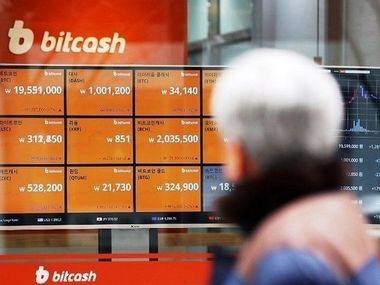 تاثیر وقایع ونزوئلا بر قیمت بیت‌کوین