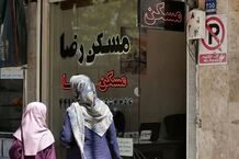 نرخ رهن و  اجاره آپارتمان در امیرآباد، یوسف‌آباد و گاندی