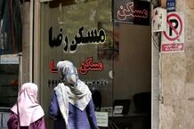 بازار مسکن چشم‌انتظار پایان جنگ
