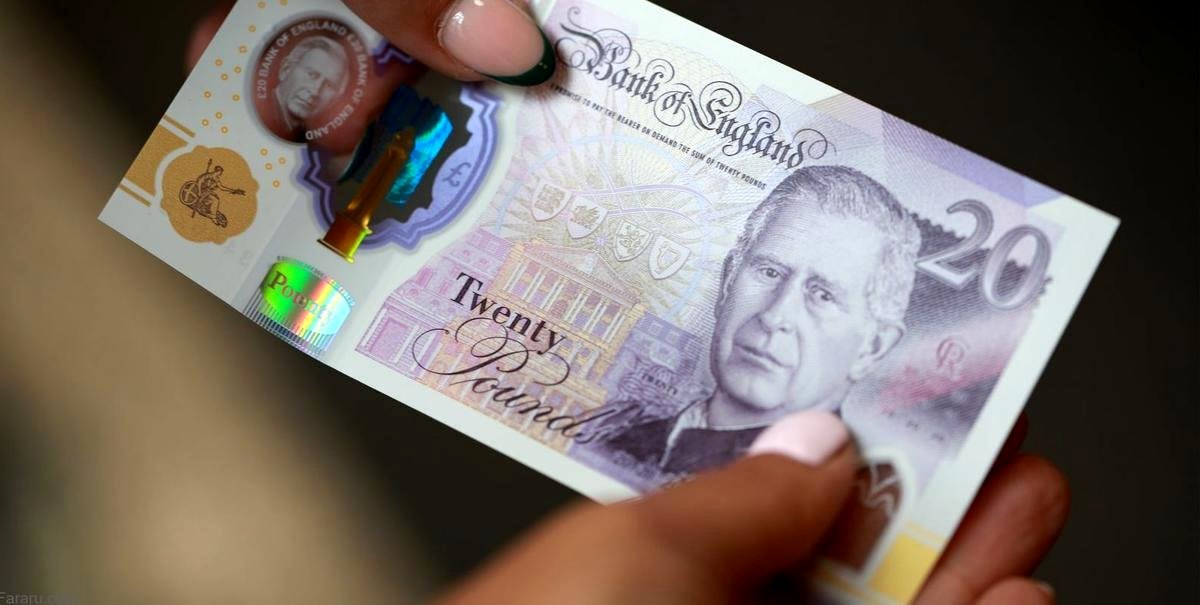 قیمت پوند امروز 12 تیر/ پوند چند معامله میشود؟