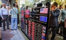 قیمت درهم امارات امروز چهارشنبه 3 اردیبهشت/ کاهش 170 تومانی درهم در بازار