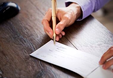 قیمت سفته چقدر است؟