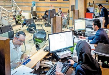 وام 500 میلیونی؛ کدام بانک بهترین گزینه برای شماست؟