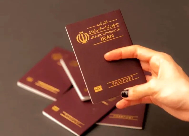 کاهش هزینه صدور گذرنامه زیارتی