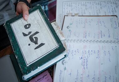 کابوس مستاجران تهرانی در منطقه پنج!