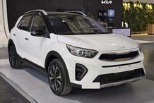 کیا استونیک؛ رقیب جدید برای خودروهای چینی در ایران