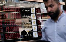 قیمت طلا و سکه امروز دوشنبه 24 فروردین 1405