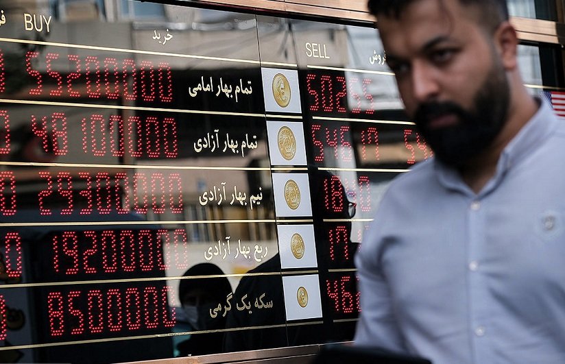 قیمت طلا و سکه امروز جمعه 25 مهر/ سکه امامی چند؟