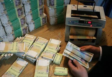 جاماندگان سهام عدالت بخوانند؛ شرایط دریافت سود اعلام شد