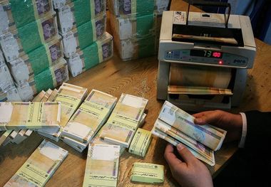 جاماندگان سهام عدالت بخوانند؛ شرایط دریافت سود اعلام شد
