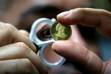قیمت سکه پارسیان امروز جمعه ۲۸ آذر ۱۴۰۴