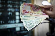 قیمت دینار عراق امروز شنبه 6 اردیبهشت 1404