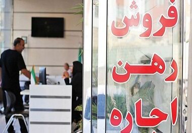 مبایعنامه فروش ملک خود را در سامانه جدید ثبت کنید + لینک